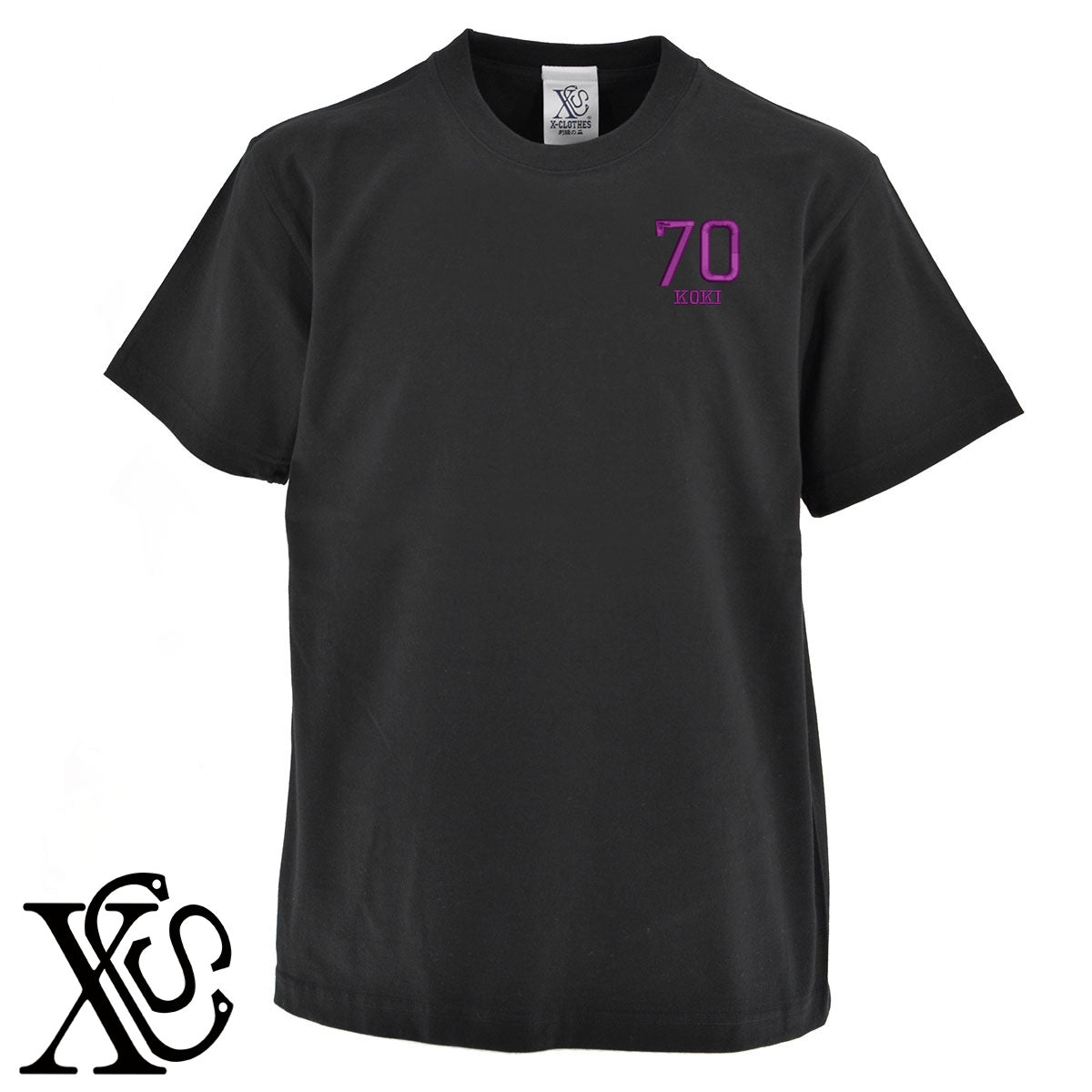 70古希3柄 刺繍 5.6oz 綿100% 半袖 Tシャツ メンズ レディース カットソー 大きいサイズあり【X-CLOTHES】オリジナル グッズ 刺繍 ワンポイント 雑貨【b 黒 紺 ブルー 赤 ワイン】【g 白 灰】 【7家紋お祝-長寿祝い】
