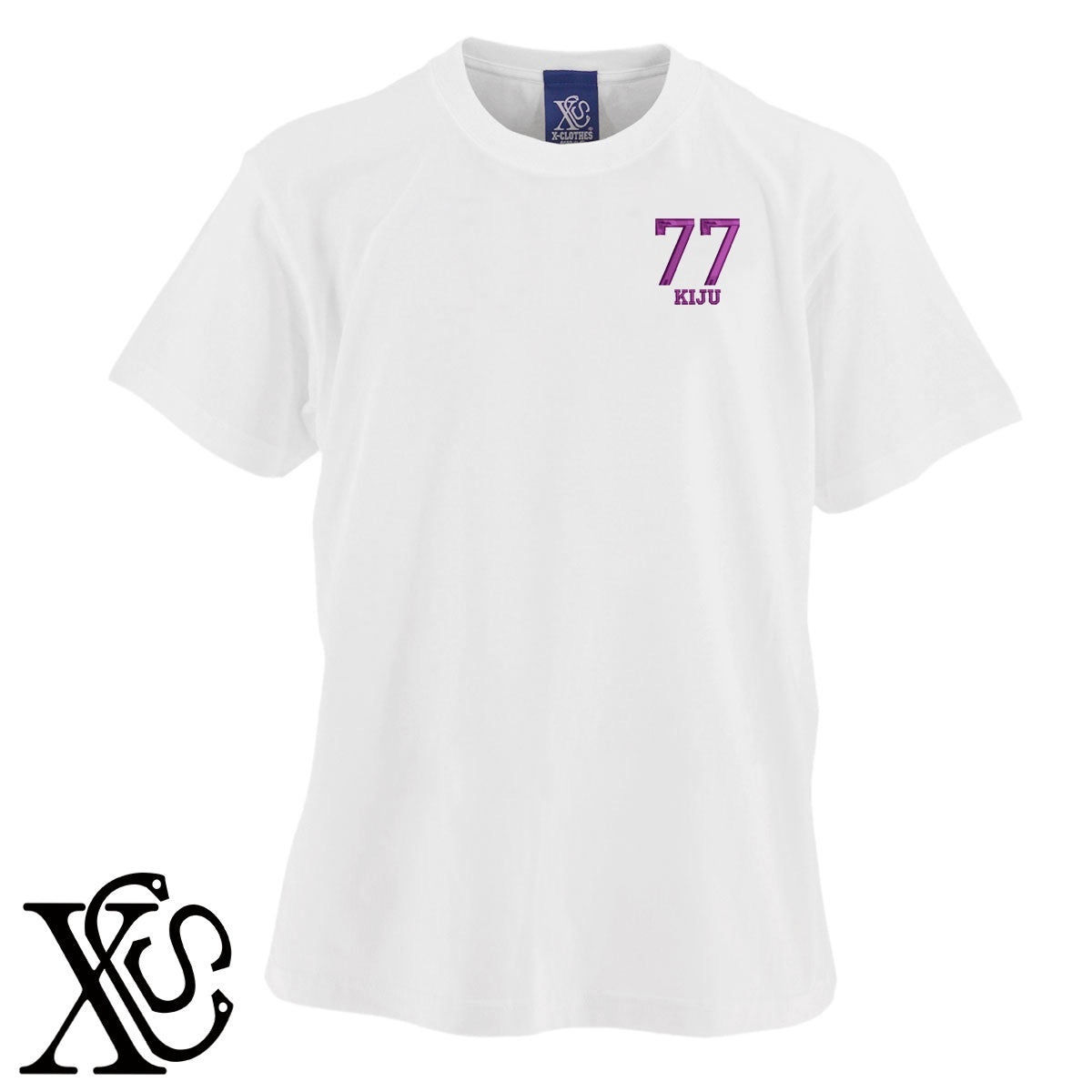 77喜寿3柄 刺繍 5.6oz 綿100% 半袖 Tシャツ メンズ レディース カットソー 大きいサイズあり【X-CLOTHES】オリジナル グッズ 刺繍 ワンポイント 雑貨【b 黒 紺 ブルー 赤 ワイン】【g 白 灰】 【7家紋お祝-長寿祝い】