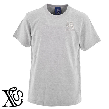 90卒寿2柄 刺繍 5.6oz 綿100% 半袖 Tシャツ メンズ レディース カットソー 大きいサイズあり【X-CLOTHES】オリジナル グッズ 刺繍 ワンポイント 雑貨【b 黒 紺 ブルー 赤 ワイン】【g 白 灰】 【7家紋お祝-長寿祝い】