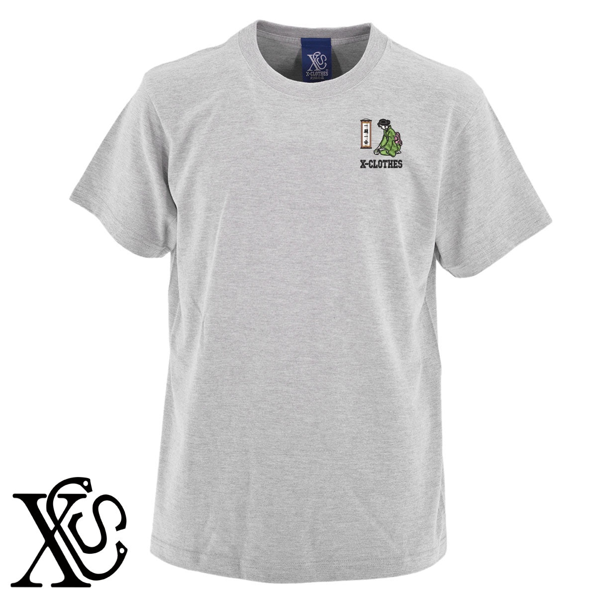 茶道4柄 刺繍 5.6oz 綿100% 半袖 Tシャツ メンズ レディース カットソー 大きいサイズあり【X-CLOTHES】オリジナル グッズ 刺繍 ワンポイント 雑貨【b 黒 紺 ブルー 赤 ワイン】【g 白 灰】 【8競技音楽-伝統】