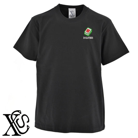 麻雀-発柄 刺繍 5.6oz 綿100% 半袖 Tシャツ メンズ レディース カットソー 大きいサイズあり【X-CLOTHES】オリジナル グッズ 刺繍 ワンポイント 雑貨【b 黒 紺 ブルー 赤 ワイン】【g 白 灰】 【8競技音楽-娯楽】