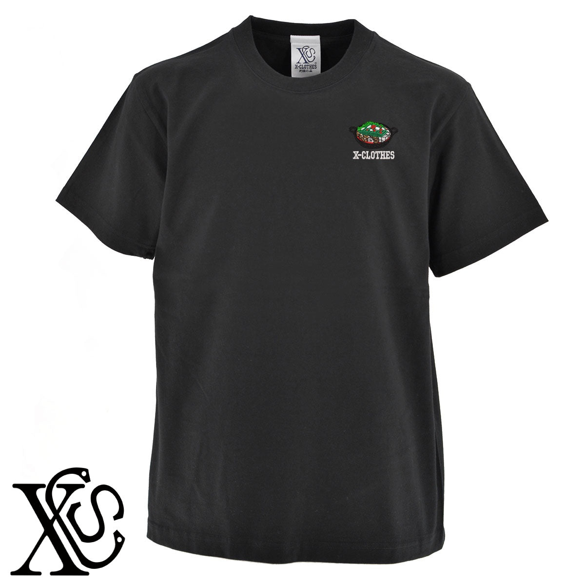 もつ鍋2柄 刺繍 5.6oz 綿100% 半袖 Tシャツ メンズ レディース カットソー 大きいサイズあり【X-CLOTHES】オリジナル グッズ 刺繍 ワンポイント 雑貨【b 黒 紺 ブルー 赤 ワイン】【g 白 灰】 【9趣味料理-料理】