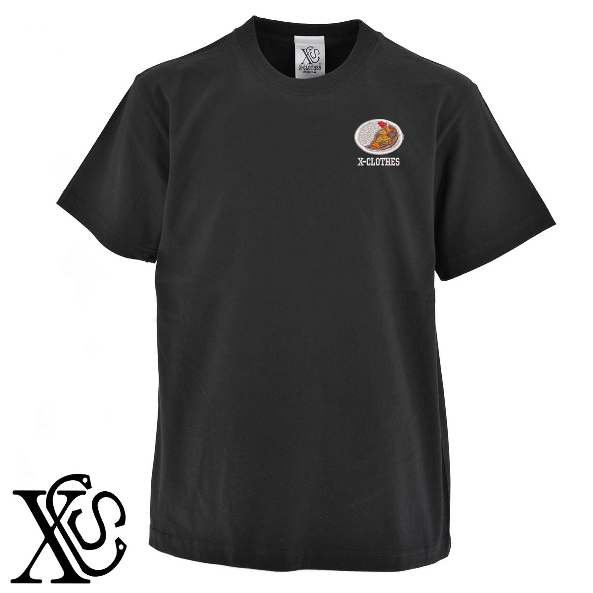カレー2柄 刺繍 5.6oz 綿100% 半袖 Tシャツ メンズ レディース カットソー 大きいサイズあり【X-CLOTHES】オリジナル グッズ 刺繍 ワンポイント 雑貨【b 黒 紺 ブルー 赤 ワイン】【g 白 灰】 【9趣味料理-料理】