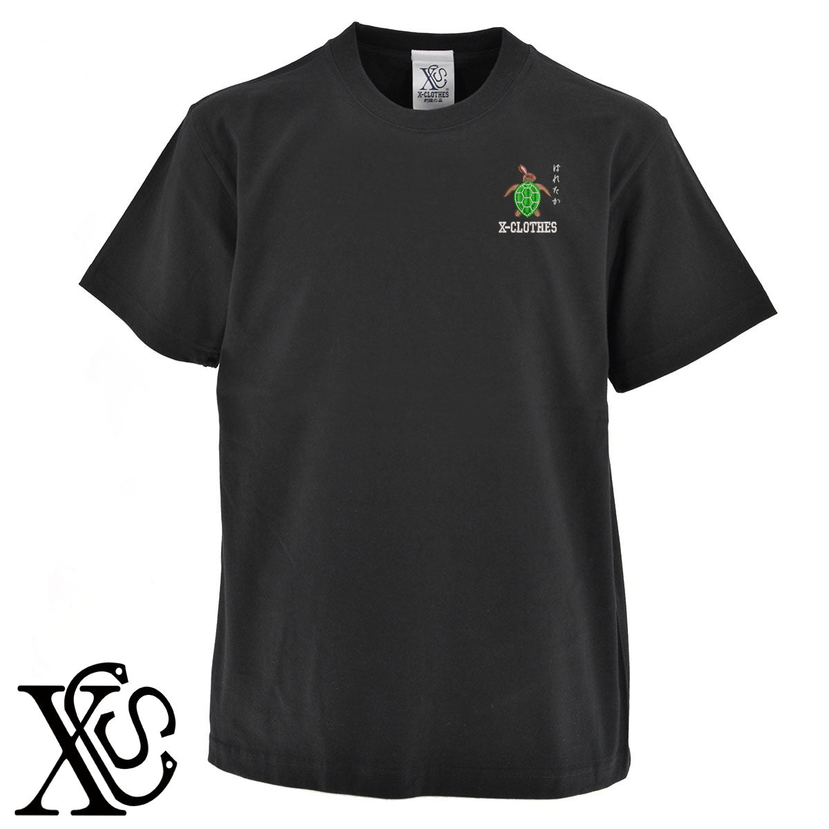 ばれたか2柄 刺繍 5.6oz 綿100% 半袖 Tシャツ メンズ レディース カットソー 大きいサイズあり【X-CLOTHES】オリジナル グッズ 刺繍 ワンポイント 雑貨【b 黒 紺 ブルー 赤 ワイン】【g 白 灰】 【9趣味料理-趣味】