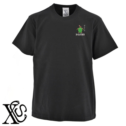 ばれたか2柄 刺繍 5.6oz 綿100% 半袖 Tシャツ メンズ レディース カットソー 大きいサイズあり【X-CLOTHES】オリジナル グッズ 刺繍 ワンポイント 雑貨【b 黒 紺 ブルー 赤 ワイン】【g 白 灰】 【9趣味料理-趣味】