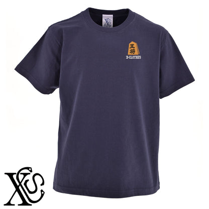 将棋2柄 刺繍 5.6oz 綿100% 半袖 Tシャツ メンズ レディース カットソー 大きいサイズあり【X-CLOTHES】オリジナル グッズ 刺繍 ワンポイント 雑貨【b 黒 紺 ブルー 赤 ワイン】【g 白 灰】 【9趣味料理-趣味】