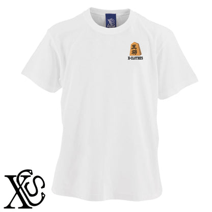 将棋2柄 刺繍 5.6oz 綿100% 半袖 Tシャツ メンズ レディース カットソー 大きいサイズあり【X-CLOTHES】オリジナル グッズ 刺繍 ワンポイント 雑貨【b 黒 紺 ブルー 赤 ワイン】【g 白 灰】 【9趣味料理-趣味】