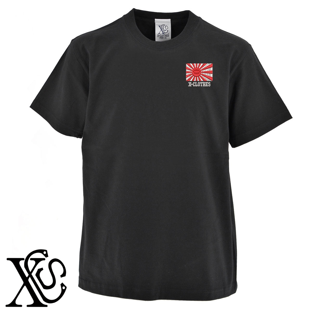 旭日旗2柄 刺繍 5.6oz 綿100% 半袖 Tシャツ メンズ レディース カットソー 大きいサイズあり【X-CLOTHES】オリジナル グッズ 刺繍 ワンポイント 雑貨【b 黒 紺 ブルー 赤 ワイン】【g 白 灰】 【9趣味料理-趣味】