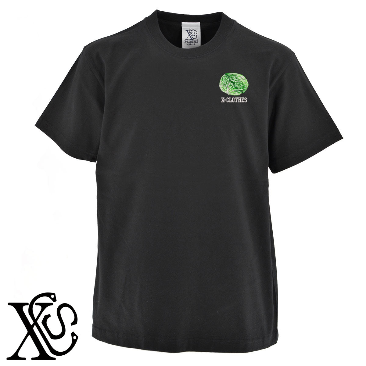 キャベツ2柄 刺繍 5.6oz 綿100% 半袖 Tシャツ メンズ レディース カットソー 大きいサイズあり【X-CLOTHES】オリジナル グッズ 刺繍 ワンポイント 雑貨【b 黒 紺 ブルー 赤 ワイン】【g 白 灰】 【9趣味料理-食べ物】