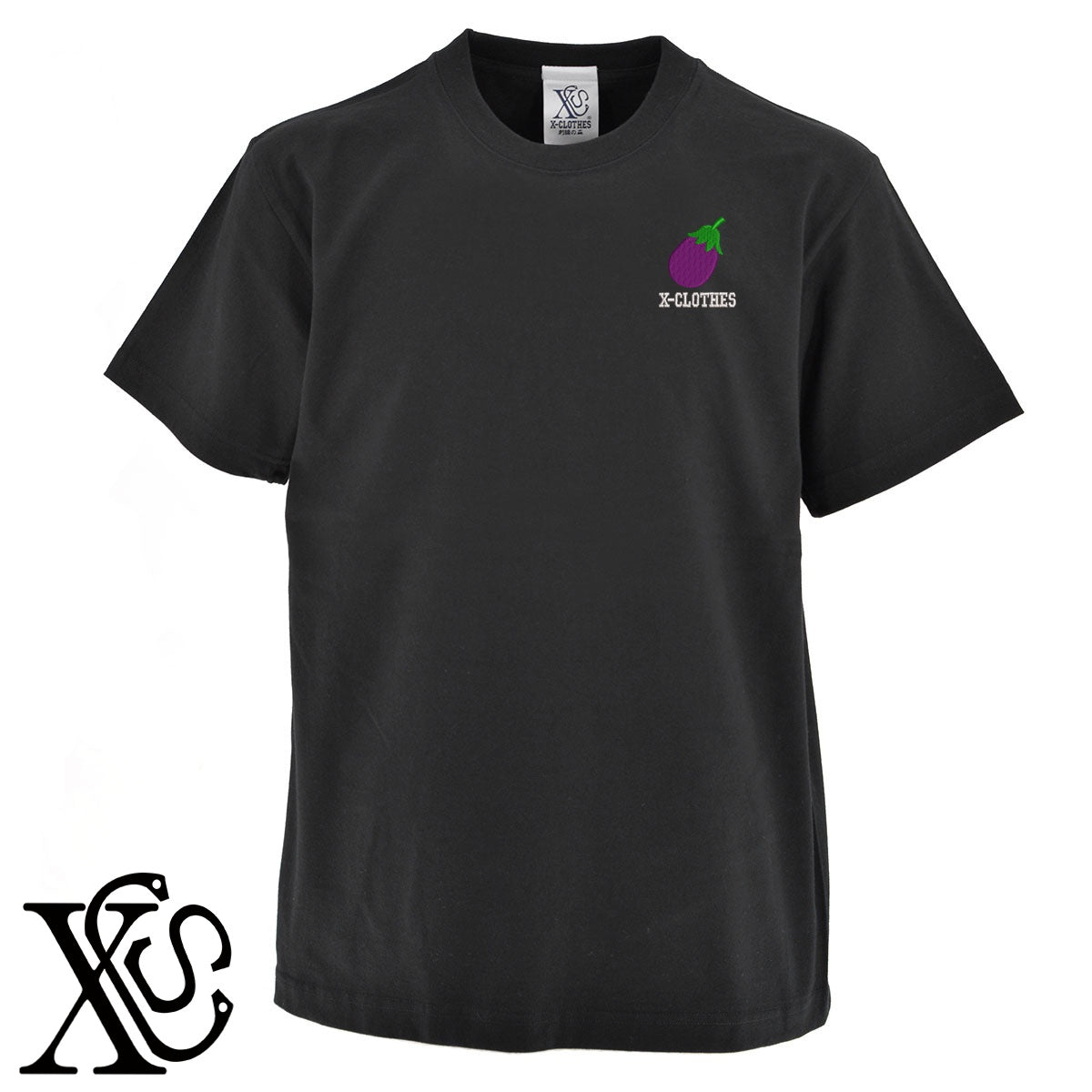 ナス2柄 刺繍 5.6oz 綿100% 半袖 Tシャツ メンズ レディース カットソー 大きいサイズあり【X-CLOTHES】オリジナル グッズ 刺繍 ワンポイント 雑貨【b 黒 紺 ブルー 赤 ワイン】【g 白 灰】 【9趣味料理-食べ物】