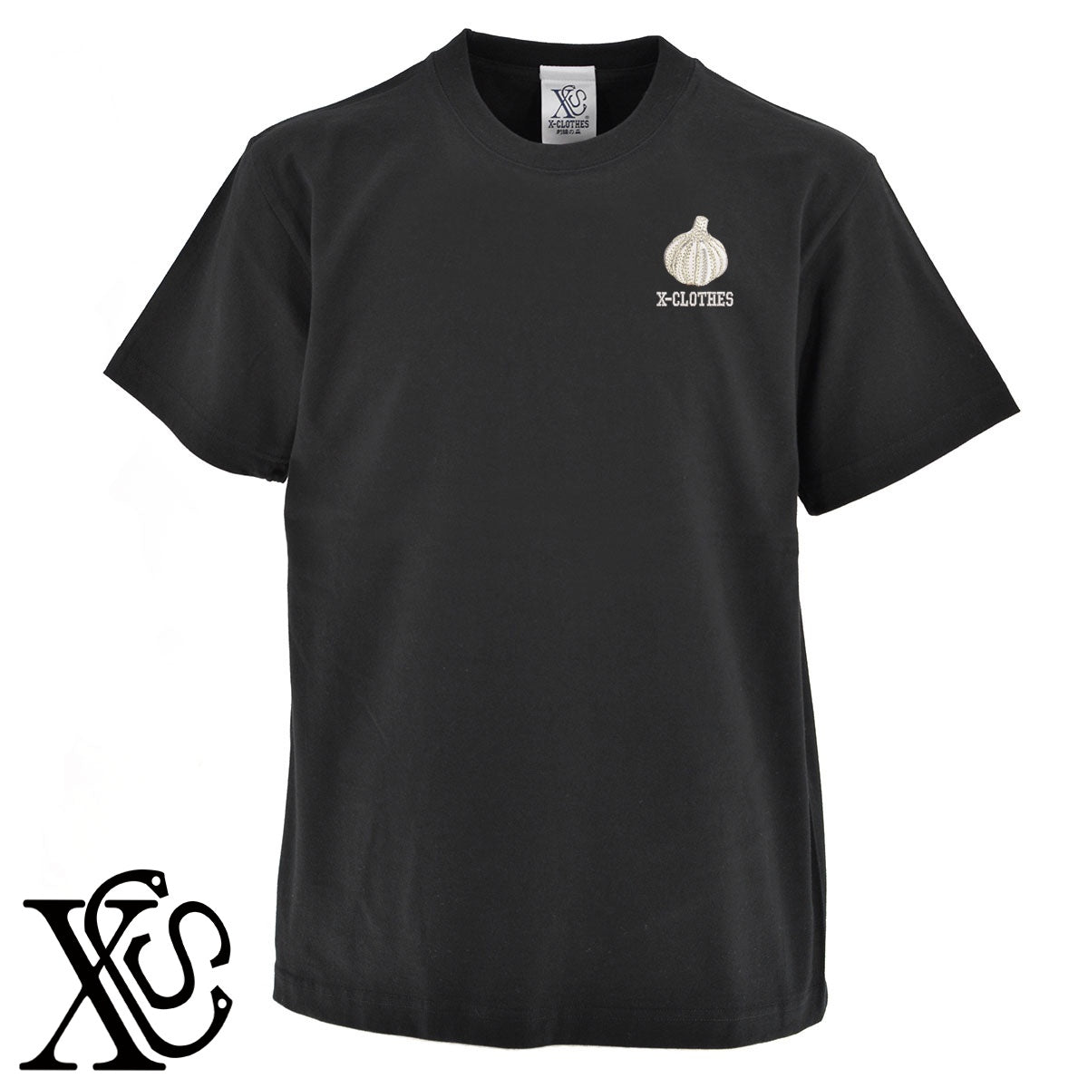ニンニク3柄 刺繍 5.6oz 綿100% 半袖 Tシャツ メンズ レディース カットソー 大きいサイズあり【X-CLOTHES】オリジナル グッズ 刺繍 ワンポイント 雑貨【b 黒 紺 ブルー 赤 ワイン】【g 白 灰】 【9趣味料理-食べ物】