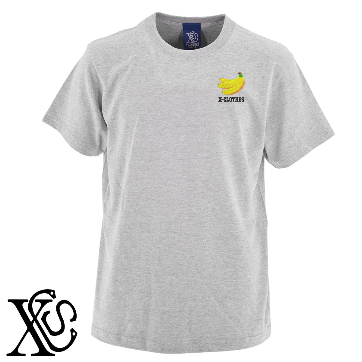 バナナ2柄 刺繍 5.6oz 綿100% 半袖 Tシャツ メンズ レディース カットソー 大きいサイズあり【X-CLOTHES】オリジナル グッズ 刺繍 ワンポイント 雑貨【b 黒 紺 ブルー 赤 ワイン】【g 白 灰】 【9趣味料理-食べ物】