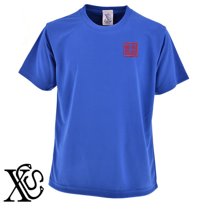 251自給自足柄 刺繍 4.7oz 柔らかい肌触り ドライ 半袖 Tシャツ メンズ レディース カットソー 大きいサイズあり【X-CLOTHES】オリジナル グッズ 刺繍 ワンポイント 雑貨【b ブラック ネイビー コバルトブルー レッド ワインレッド】【g ホワイト ターコイズブルー】 【3文字標識-四文字熟語-人生】