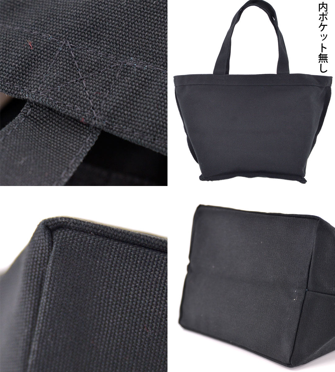 ハシビロコウ4柄 刺繍 キャンバス生地 ランチ ミニ トートバッグ レディース メンズ【X-CLOTHES】オリジナル グッズ 刺繍 ワンポイント 雑貨【b Black Camel】【g Natural Gray】 【6動物鳥魚-ハシビロコウ】