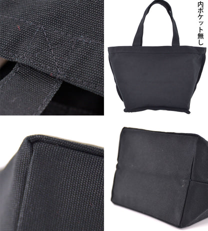 飛び猫2柄 刺繍 キャンバス生地 ランチ ミニ トートバッグ レディース メンズ【X-CLOTHES】オリジナル グッズ 刺繍 ワンポイント 雑貨【b Black Camel】【g Natural Gray】 【10犬猫図鑑-猫図鑑-B】