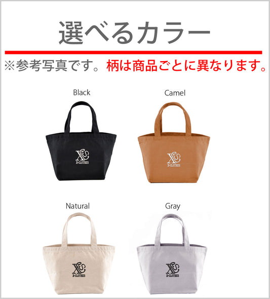 競馬2柄 刺繍 キャンバス生地 ランチ ミニ トートバッグ レディース メンズ【X-CLOTHES】オリジナル グッズ 刺繍 ワンポイント 雑貨【b Black Camel】【g Natural Gray】 【8競技音楽-娯楽】