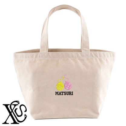 祭り6柄 刺繍 キャンバス生地 ランチ ミニ トートバッグ レディース メンズ【X-CLOTHES】オリジナル グッズ 刺繍 ワンポイント 雑貨【b Black Camel】【g Natural Gray】 【2植物ロゴ-祭り】