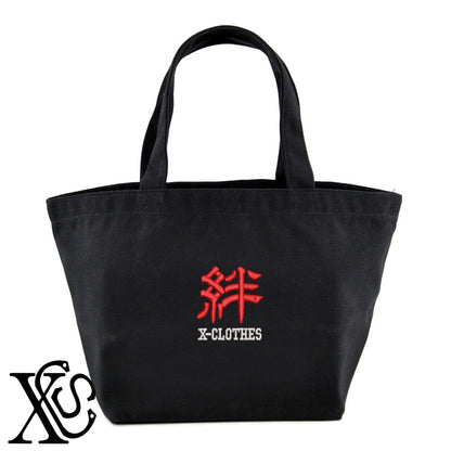 絆柄 刺繍 キャンバス生地 ランチ ミニ トートバッグ レディース メンズ【X-CLOTHES】オリジナル グッズ 刺繍 ワンポイント 雑貨【b Black Camel】【g Natural Gray】 【3文字標識-1文字】