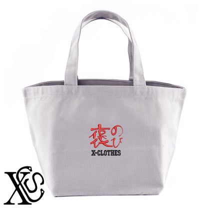 105褒のび柄 刺繍 キャンバス生地 ランチ ミニ トートバッグ レディース メンズ【X-CLOTHES】オリジナル グッズ 刺繍 ワンポイント 雑貨【b Black Camel】【g Natural Gray】 【3文字標識-おもしろ文字】