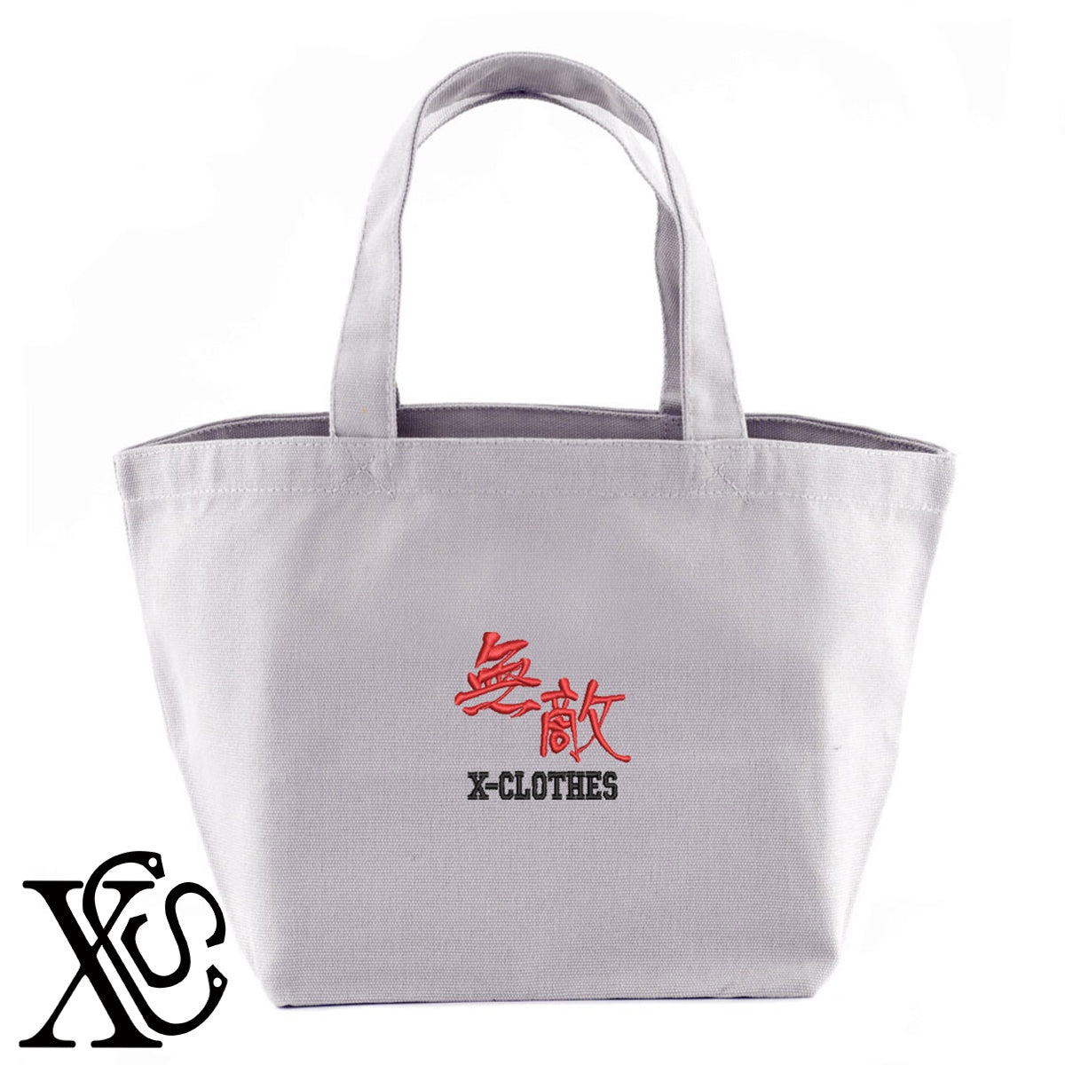 115無敵柄 刺繍 キャンバス生地 ランチ ミニ トートバッグ レディース メンズ【X-CLOTHES】オリジナル グッズ 刺繍 ワンポイント 雑貨【b Black Camel】【g Natural Gray】 【3文字標識-おもしろ文字】