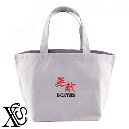 115無敵柄 刺繍 キャンバス生地 ランチ ミニ トートバッグ レディース メンズ【X-CLOTHES】オリジナル グッズ 刺繍 ワンポイント 雑貨【b Black Camel】【g Natural Gray】 【3文字標識-おもしろ文字】