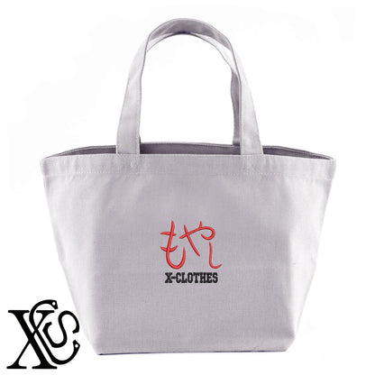 12もやし柄 刺繍 キャンバス生地 ランチ ミニ トートバッグ レディース メンズ【X-CLOTHES】オリジナル グッズ 刺繍 ワンポイント 雑貨【b Black Camel】【g Natural Gray】 【3文字標識-おもしろ文字】