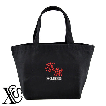 26感謝柄 刺繍 キャンバス生地 ランチ ミニ トートバッグ レディース メンズ【X-CLOTHES】オリジナル グッズ 刺繍 ワンポイント 雑貨【b Black Camel】【g Natural Gray】 【3文字標識-おもしろ文字】
