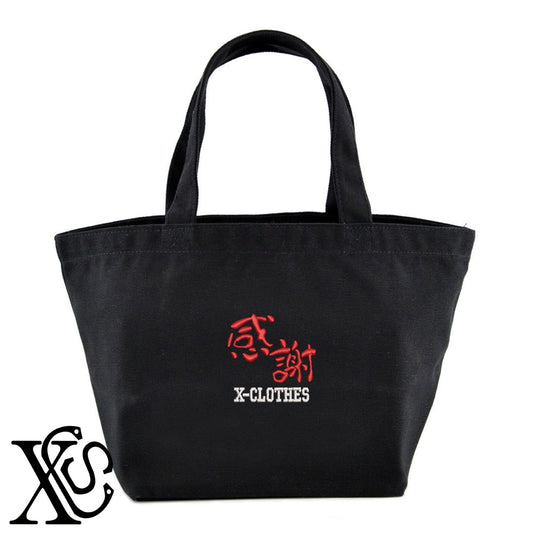 26感謝柄 刺繍 キャンバス生地 ランチ ミニ トートバッグ レディース メンズ【X-CLOTHES】オリジナル グッズ 刺繍 ワンポイント 雑貨【b Black Camel】【g Natural Gray】 【3文字標識-おもしろ文字】