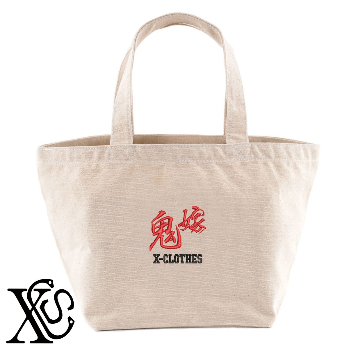 30鬼嫁柄 刺繍 キャンバス生地 ランチ ミニ トートバッグ レディース メンズ【X-CLOTHES】オリジナル グッズ 刺繍 ワンポイント 雑貨【b Black Camel】【g Natural Gray】 【3文字標識-おもしろ文字】