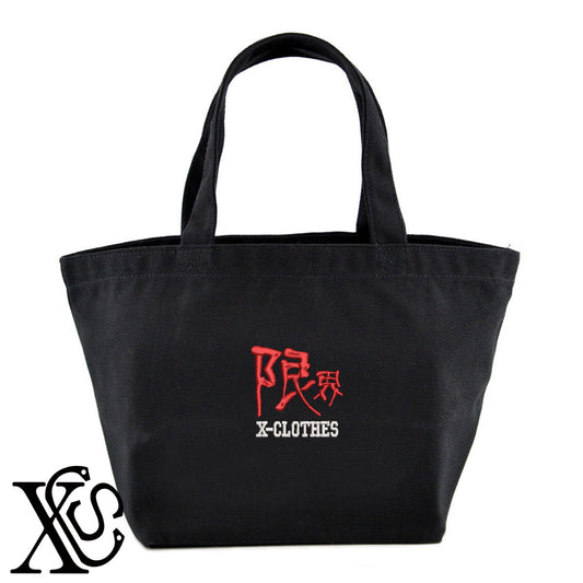 36限界柄 刺繍 キャンバス生地 ランチ ミニ トートバッグ レディース メンズ【X-CLOTHES】オリジナル グッズ 刺繍 ワンポイント 雑貨【b Black Camel】【g Natural Gray】 【3文字標識-おもしろ文字】