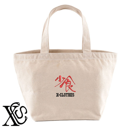 58少食柄 刺繍 キャンバス生地 ランチ ミニ トートバッグ レディース メンズ【X-CLOTHES】オリジナル グッズ 刺繍 ワンポイント 雑貨【b Black Camel】【g Natural Gray】 【3文字標識-おもしろ文字】