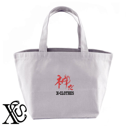 63神だ2柄 刺繍 キャンバス生地 ランチ ミニ トートバッグ レディース メンズ【X-CLOTHES】オリジナル グッズ 刺繍 ワンポイント 雑貨【b Black Camel】【g Natural Gray】 【3文字標識-おもしろ文字】