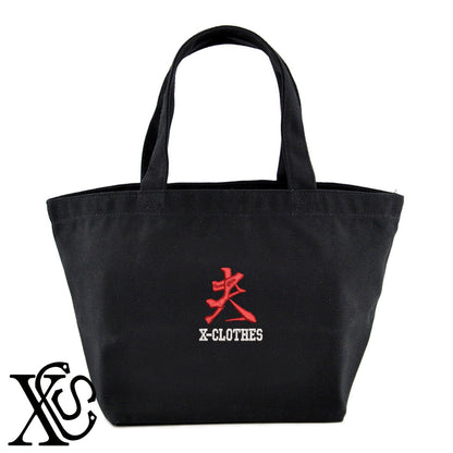 97夫柄 刺繍 キャンバス生地 ランチ ミニ トートバッグ レディース メンズ【X-CLOTHES】オリジナル グッズ 刺繍 ワンポイント 雑貨【b Black Camel】【g Natural Gray】 【3文字標識-おもしろ文字】