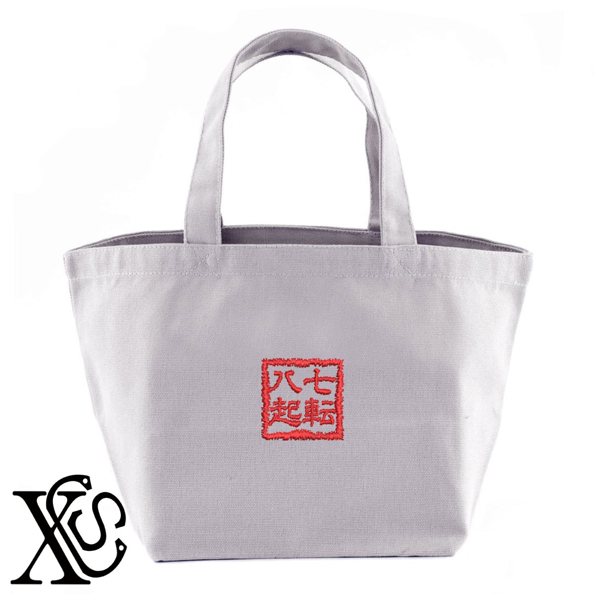 263七転八起柄 刺繍 キャンバス生地 ランチ ミニ トートバッグ レディース メンズ【X-CLOTHES】オリジナル グッズ 刺繍 ワンポイント 雑貨【b Black Camel】【g Natural Gray】 【3文字標識-四文字熟語-前向き】