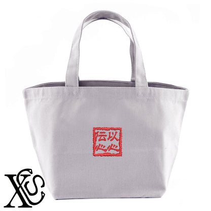 212以心伝心柄 刺繍 キャンバス生地 ランチ ミニ トートバッグ レディース メンズ【X-CLOTHES】オリジナル グッズ 刺繍 ワンポイント 雑貨【b Black Camel】【g Natural Gray】 【3文字標識-四文字熟語-気分】