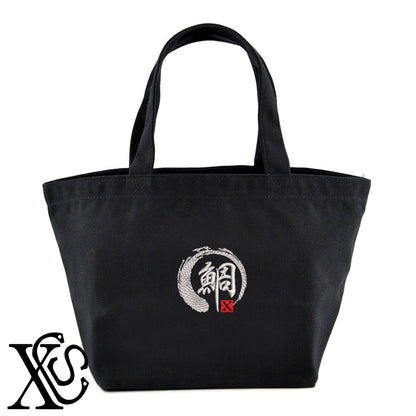 鯛3柄 刺繍 キャンバス生地 ランチ ミニ トートバッグ レディース メンズ【X-CLOTHES】オリジナル グッズ 刺繍 ワンポイント 雑貨【b Black Camel】【g Natural Gray】 【6動物鳥魚-釣り魚】