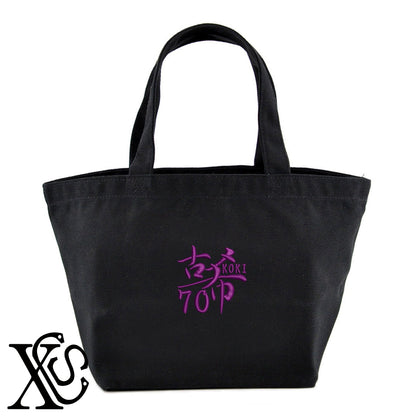70古希2柄 刺繍 キャンバス生地 ランチ ミニ トートバッグ レディース メンズ【X-CLOTHES】オリジナル グッズ 刺繍 ワンポイント 雑貨【b Black Camel】【g Natural Gray】 【7家紋お祝-長寿祝い】