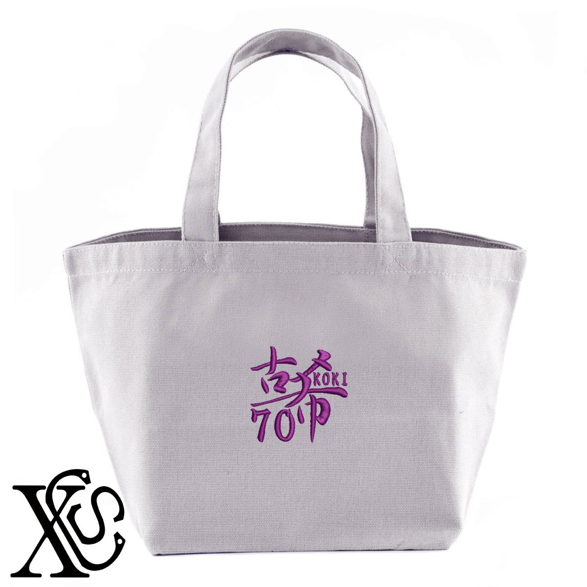 70古希2柄 刺繍 キャンバス生地 ランチ ミニ トートバッグ レディース メンズ【X-CLOTHES】オリジナル グッズ 刺繍 ワンポイント 雑貨【b Black Camel】【g Natural Gray】 【7家紋お祝-長寿祝い】
