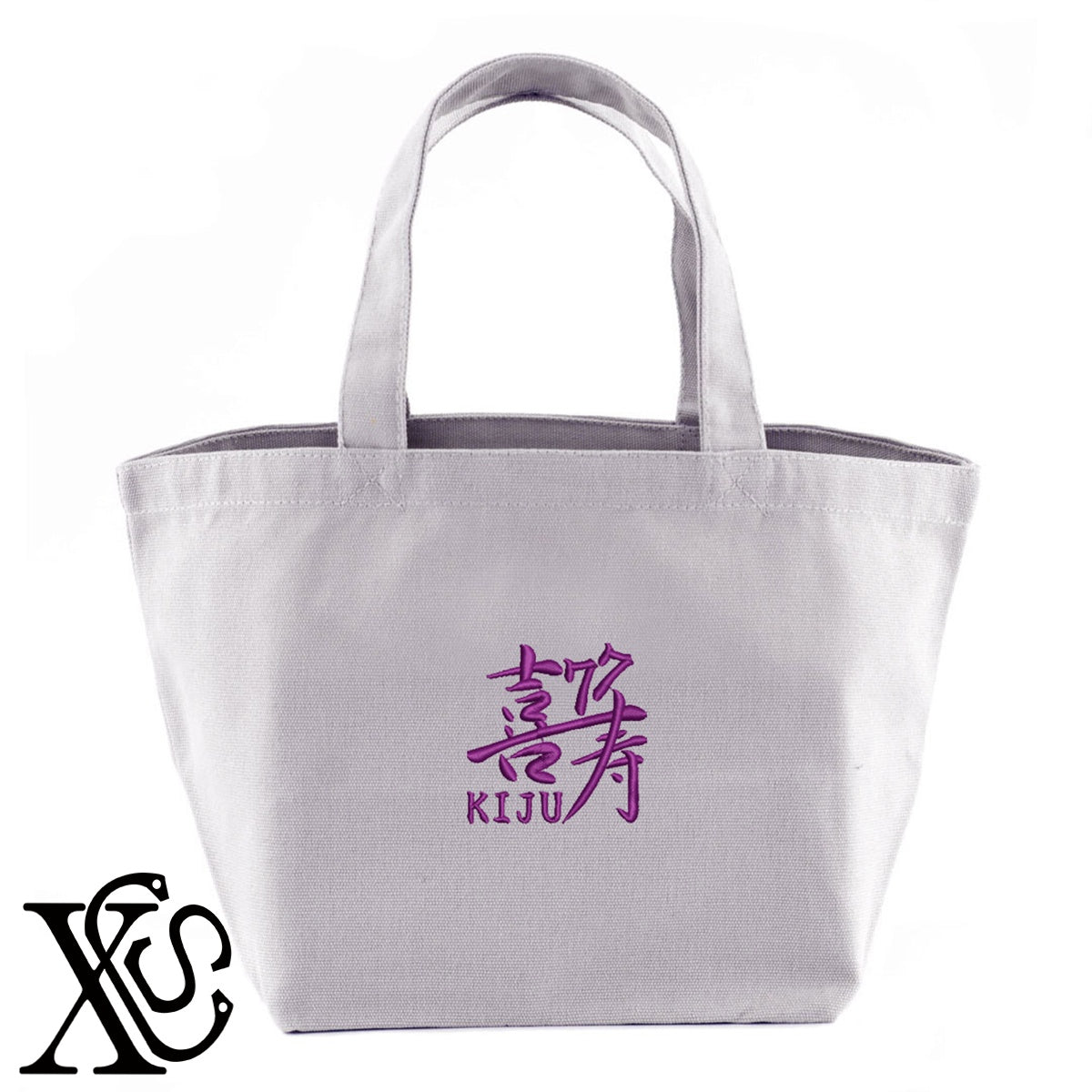 77喜寿2柄 刺繍 キャンバス生地 ランチ ミニ トートバッグ レディース メンズ【X-CLOTHES】オリジナル グッズ 刺繍 ワンポイント 雑貨【b Black Camel】【g Natural Gray】 【7家紋お祝-長寿祝い】