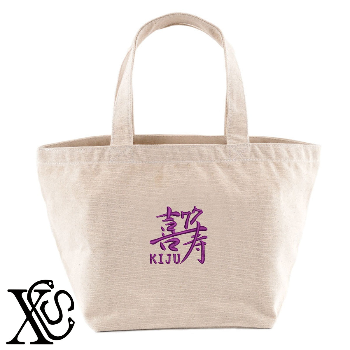 77喜寿2柄 刺繍 キャンバス生地 ランチ ミニ トートバッグ レディース メンズ【X-CLOTHES】オリジナル グッズ 刺繍 ワンポイント 雑貨【b Black Camel】【g Natural Gray】 【7家紋お祝-長寿祝い】