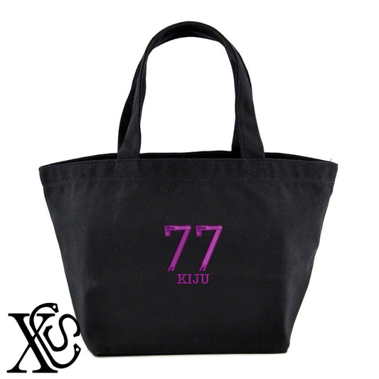 77喜寿3柄 刺繍 キャンバス生地 ランチ ミニ トートバッグ レディース メンズ【X-CLOTHES】オリジナル グッズ 刺繍 ワンポイント 雑貨【b Black Camel】【g Natural Gray】 【7家紋お祝-長寿祝い】