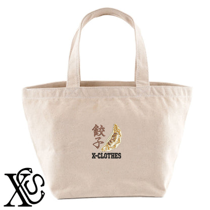 餃子3柄 刺繍 キャンバス生地 ランチ ミニ トートバッグ レディース メンズ【X-CLOTHES】オリジナル グッズ 刺繍 ワンポイント 雑貨【b Black Camel】【g Natural Gray】 【9趣味料理-料理】