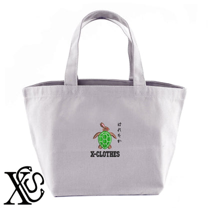 ばれたか2柄 刺繍 キャンバス生地 ランチ ミニ トートバッグ レディース メンズ【X-CLOTHES】オリジナル グッズ 刺繍 ワンポイント 雑貨【b Black Camel】【g Natural Gray】 【9趣味料理-趣味】