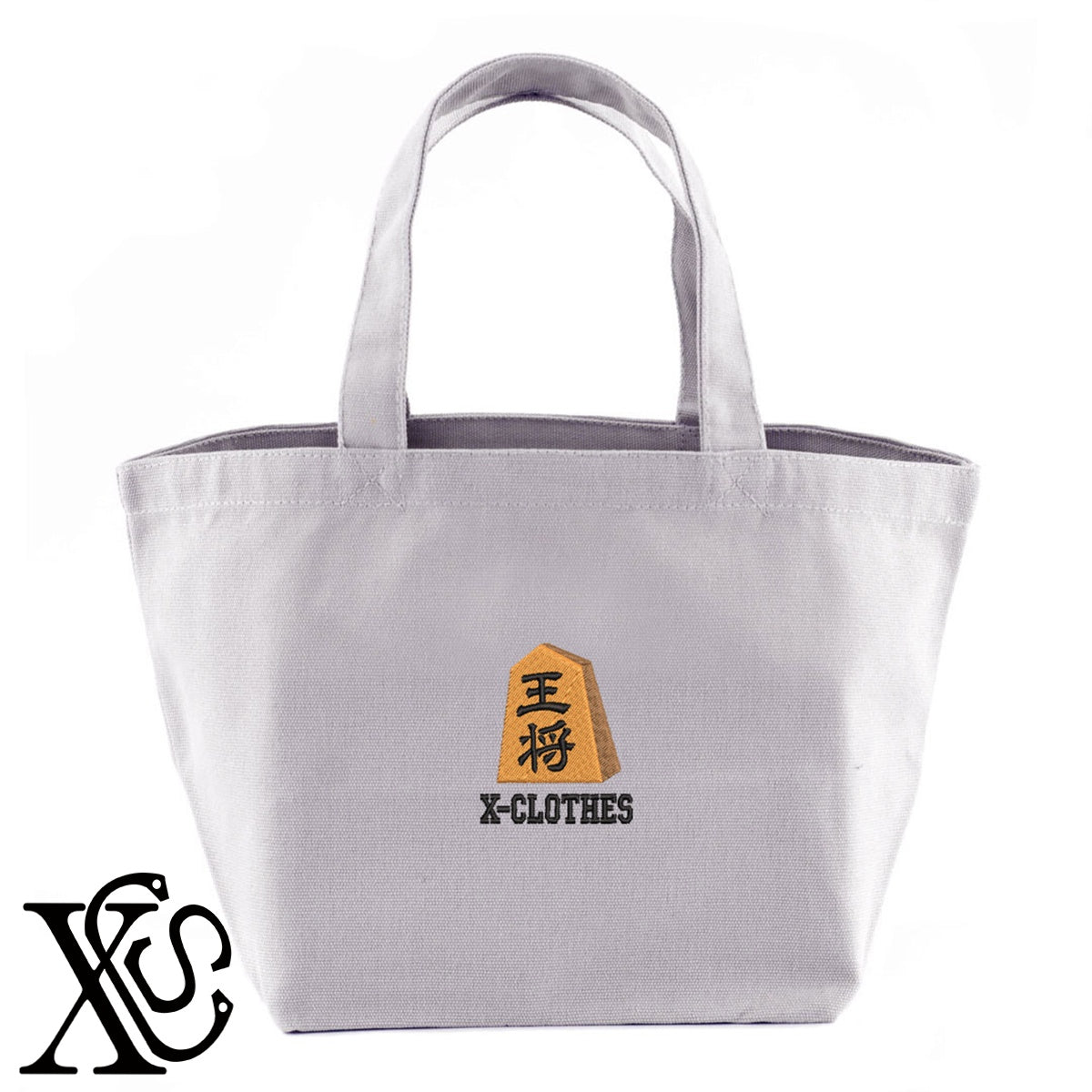将棋2柄 刺繍 キャンバス生地 ランチ ミニ トートバッグ レディース メンズ【X-CLOTHES】オリジナル グッズ 刺繍 ワンポイント 雑貨【b Black Camel】【g Natural Gray】 【9趣味料理-趣味】