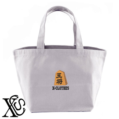 将棋2柄 刺繍 キャンバス生地 ランチ ミニ トートバッグ レディース メンズ【X-CLOTHES】オリジナル グッズ 刺繍 ワンポイント 雑貨【b Black Camel】【g Natural Gray】 【9趣味料理-趣味】