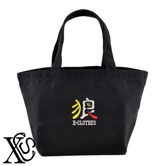 狼9柄 刺繍 キャンバス生地 ランチ ミニ トートバッグ レディース メンズ【X-CLOTHES】オリジナル グッズ 刺繍 ワンポイント 雑貨【b Black Camel】【g Natural Gray】 【9趣味料理-面白】