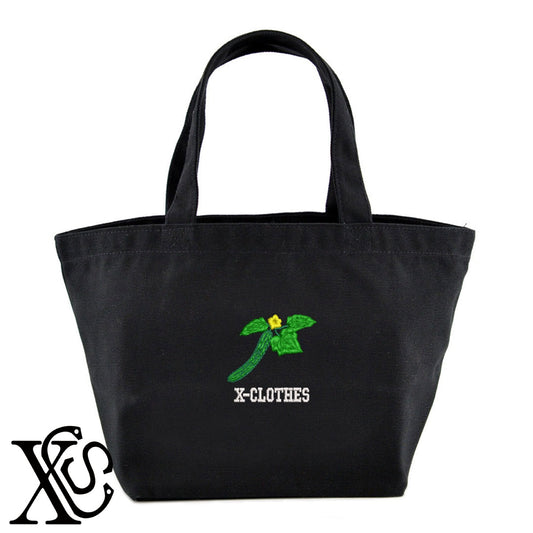 キュウリ2柄 刺繍 キャンバス生地 ランチ ミニ トートバッグ レディース メンズ【X-CLOTHES】オリジナル グッズ 刺繍 ワンポイント 雑貨【b Black Camel】【g Natural Gray】 【9趣味料理-食べ物】