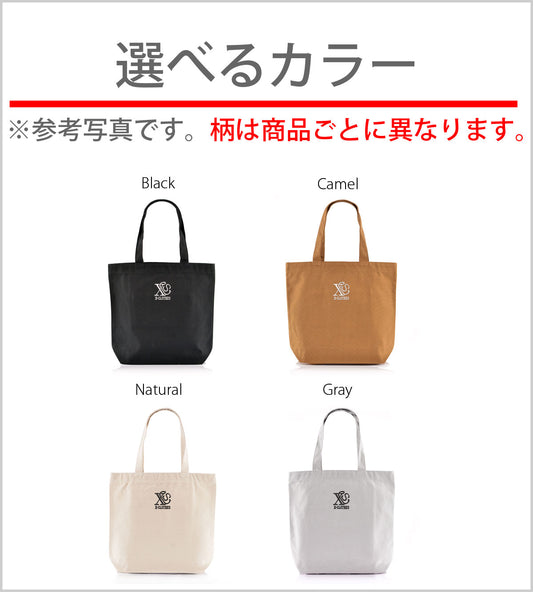 6下がり藤柄 刺繍 キャンバス生地 A4 内ポケットあり トートバッグ メンズ レディース【X-CLOTHES】オリジナル グッズ 刺繍 ワンポイント 雑貨【b Black Camel】【g Natural Gray】 【7家紋お祝-家紋1-40】