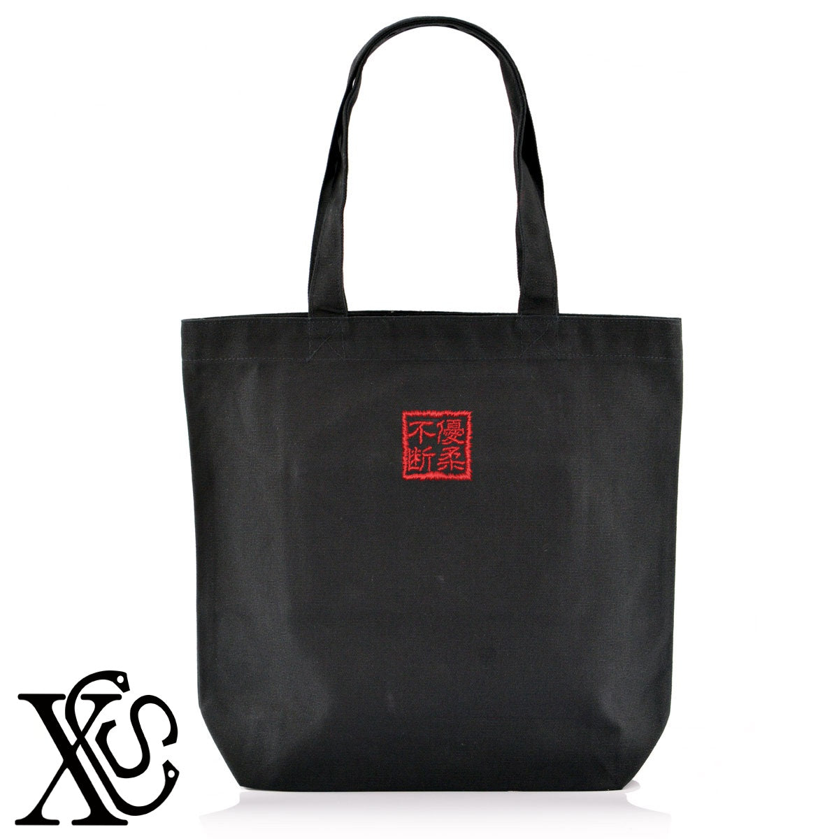 237優柔不断柄 刺繍 キャンバス生地 A4 内ポケットあり トートバッグ メンズ レディース【X-CLOTHES】オリジナル グッズ 刺繍 ワンポイント 雑貨【b Black Camel】【g Natural Gray】 【3文字標識-四文字熟語-個性】