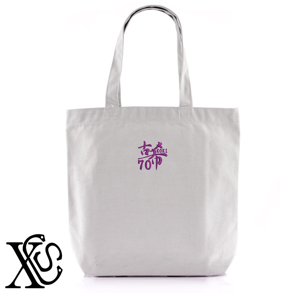 70古希2柄 刺繍 キャンバス生地 A4 内ポケットあり トートバッグ メンズ レディース【X-CLOTHES】オリジナル グッズ 刺繍 ワンポイント 雑貨【b Black Camel】【g Natural Gray】 【7家紋お祝-長寿祝い】